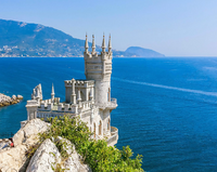 Без бренда «Замок у моря» в Твери