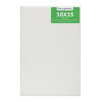 Без бренда «100 холстов! Коробка 10 наборов по 10 холстов на подрамнике 10X15 (всего 100 холстов)» в Твери в интернет-магазине Без бренда «100 холстов! Коробка 10 наборов по 10 холстов на подрамнике 10X15 (всего 100 холстов)» в Твери