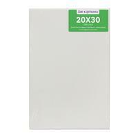 Без бренда «Коробка 16 шт.: Набор 5 шт. холст Две картинки на подрамнике 20X30 (всего 80 холстов)» в Твери в интернет-магазине  Без бренда «Коробка 16 шт.: Набор 5 шт. холст Две картинки на подрамнике 20X30 (всего 80 холстов)» в Твери