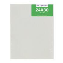 Без бренда «Коробка 80 шт.: Холст Две картинки на подрамнике 24X30» в Твери