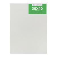 Без бренда «Коробка 40 шт.: Набор 2 шт. холст Две картинки на подрамнике 30X40 (всего 80 холстов)» в Твери в интернет-магазине Без бренда «Коробка 40 шт.: Набор 2 шт. холст Две картинки на подрамнике 30X40 (всего 80 холстов)» в Твери