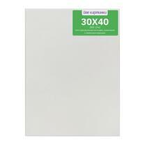 Без бренда «Коробка 80 шт.: Холст Две картинки на подрамнике 30X40» в Твери