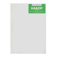 Без бренда «50 холстов! Коробка 10 комплектов по 5 холстов (всего 50 холстов) 18x24, 24x30, 30x40, 40x50, 50x70» в Твери