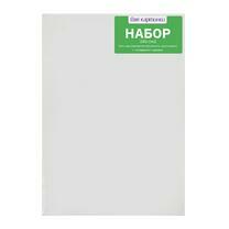 Без бренда «50 холстов! Коробка 10 комплектов по 5 холстов (всего 50 холстов) 18x24, 24x30, 30x40, 40x50, 50x70» в Твери