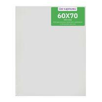 Без бренда «Коробка 20 шт.: Холст Две картинки на подрамнике 60X70» в Твери