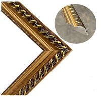 Без бренда «BOX30-2KC4525PRS3040DRKGLD» в Твери в интернет-магазине Без бренда «BOX30-2KC4525PRS3040DRKGLD» в Твери