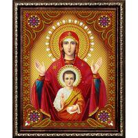 Без бренда «BOX50-KDA006» в Твери в интернет-магазине Без бренда «BOX50-KDA006» в Твери