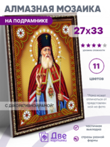 Без бренда «BOX50-KDA012» в Твери