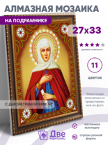 Без бренда «BOX50-KDA016» в Твери