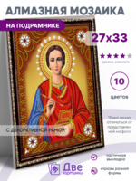 Без бренда «BOX50-KDA023» в Твери