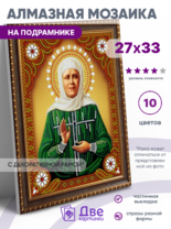 Без бренда «BOX50-KDA031» в Твери