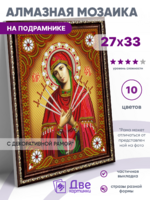 Без бренда «BOX50-KDA033» в Твери