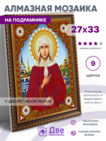 Без бренда «BOX50-KDA038» в Твери в интернет-магазине Без бренда «BOX50-KDA038» в Твери