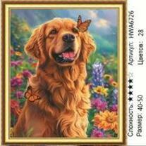 Без бренда «HWA6726» в Твери