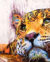 Без бренда «красивый задумчивый леопард» в Твери в интернет-магазине  Без бренда «красивый задумчивый леопард» в Твери