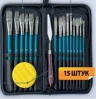 Без бренда «Коробка 50 шт.: Набор кистей для рисования в чехле, премиум набор (15 нейлоновых кистей, 1 мастихин) синие» в Твери