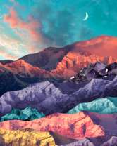 Без бренда «Красочные цветные горы» в Твери