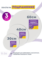 Без бренда «BOX10-2KCNVD280PACK04» в Твери