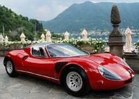 Без бренда «Роскошный автомобиль на фоне гор» в Твери