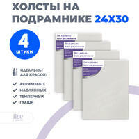 Без бренда «Набор холстов 4 шт. Две картинки на подрамнике 24X30» в Твери
