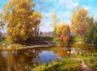 Без бренда «Осенний лес и берег реки» в Твери